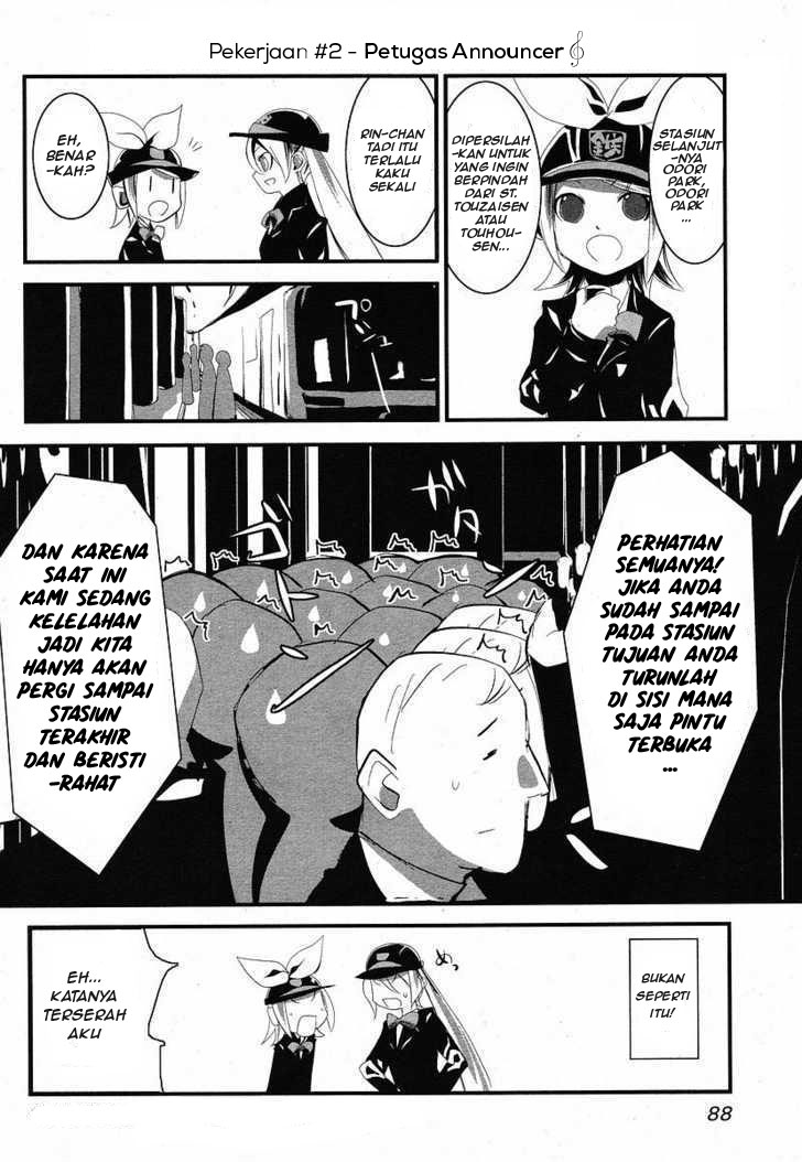 Maker Hikoshiki Hatsune Mix Chapter 07 Gambar 7